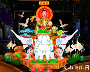 20140326103521955001