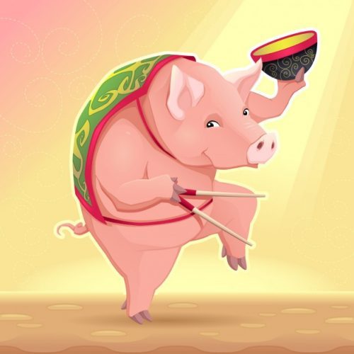 yearofthepig-e1517037059885