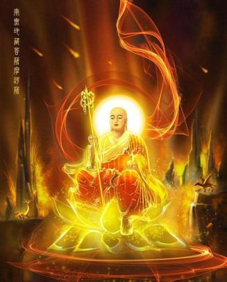 d1f8cf6e76534ac48d3ea1e04c3c8546